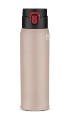 Kubek termiczny FADE 420 ml / Różowy 16007-21