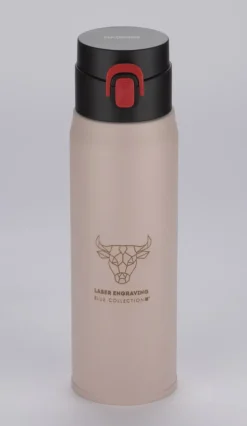 Kubek termiczny FADE 420 ml / Różowy 16007-21