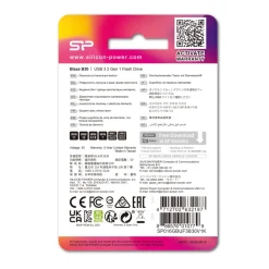 Pendrive Blaze B30, 64GB 3.1 Silicon Power / Czarny EG814003 8GB