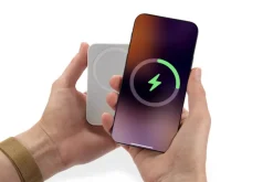 Powerbank PRESTI 5000 mAh 18W / Biały 45132-01