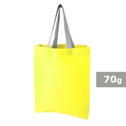 Torba na zakupy | Boden / żółty V9479-08
