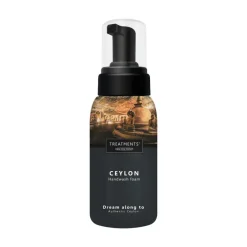Zestaw kosmetyków Medium TREATMENTS / Czarny VTR04-03